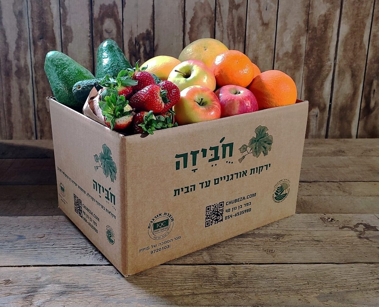 ארגז פירות חורפי