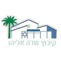 שדה אליהו